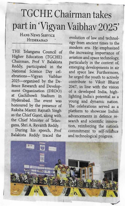 Paper clipping 01.03.2025