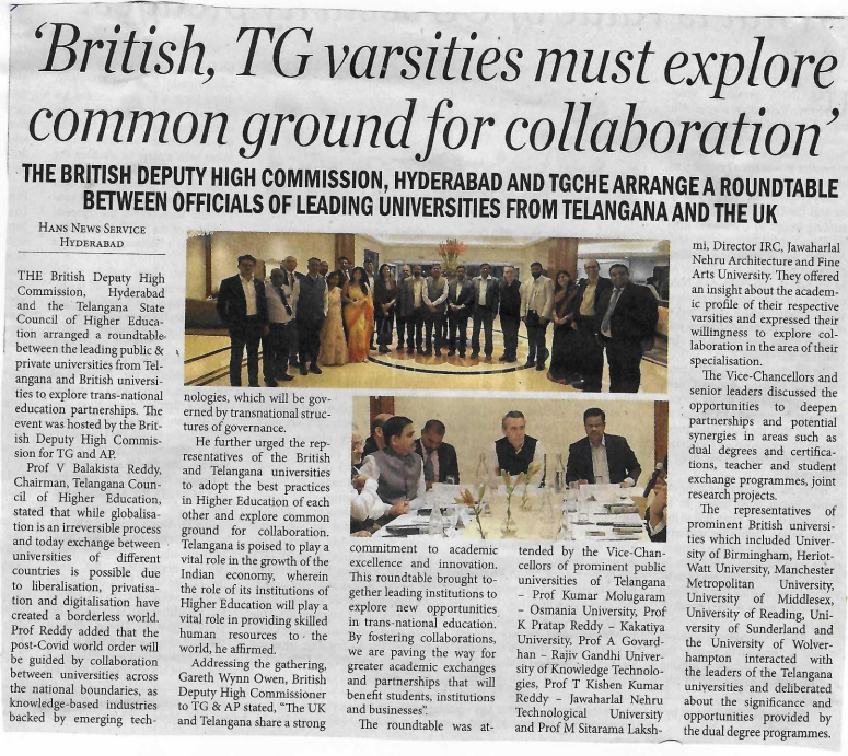 Paper clipping 13.03.2025