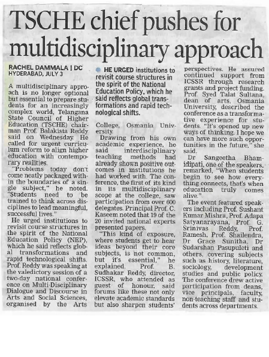 Paper clipping 04.07.2025