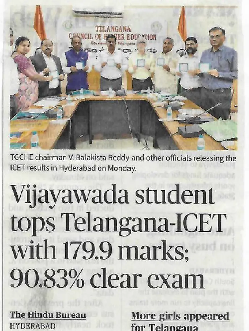 Paper clipping 08.07.2025