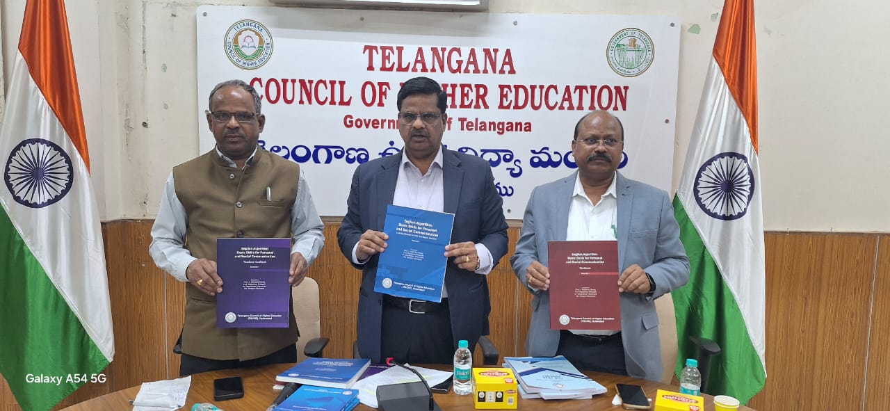 UG English Learning Material Release