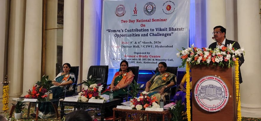 Prof. V. Balakista Reddy, Chairman, TGCHE, was the Chief Guest at the National Seminar on Women's Contribution to Viksit Bharat - Opportunities and Challenges, held at the Veeranari Chakali Ilamma Women's University on 5 March 2026.