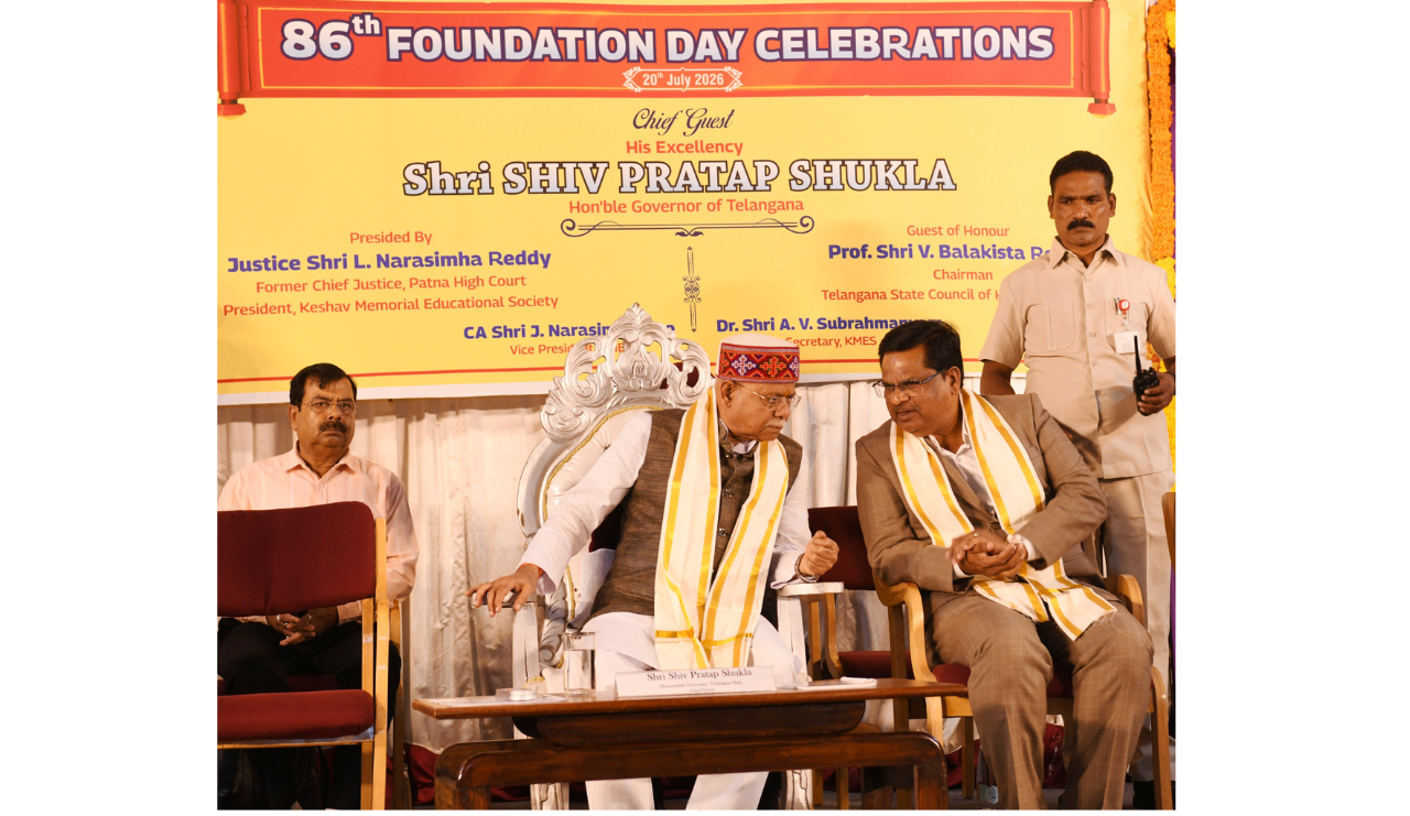 Prof. V. Balakista Reddy, Chairman, TGCHE with Shri. Shiv Pratap Shukla, Honourable Governor of Telangana, at the 86th Foundation Day celebrations of the Keshav Memorial Educational Society (KMES), Hyderabad on 20 July 2026. 