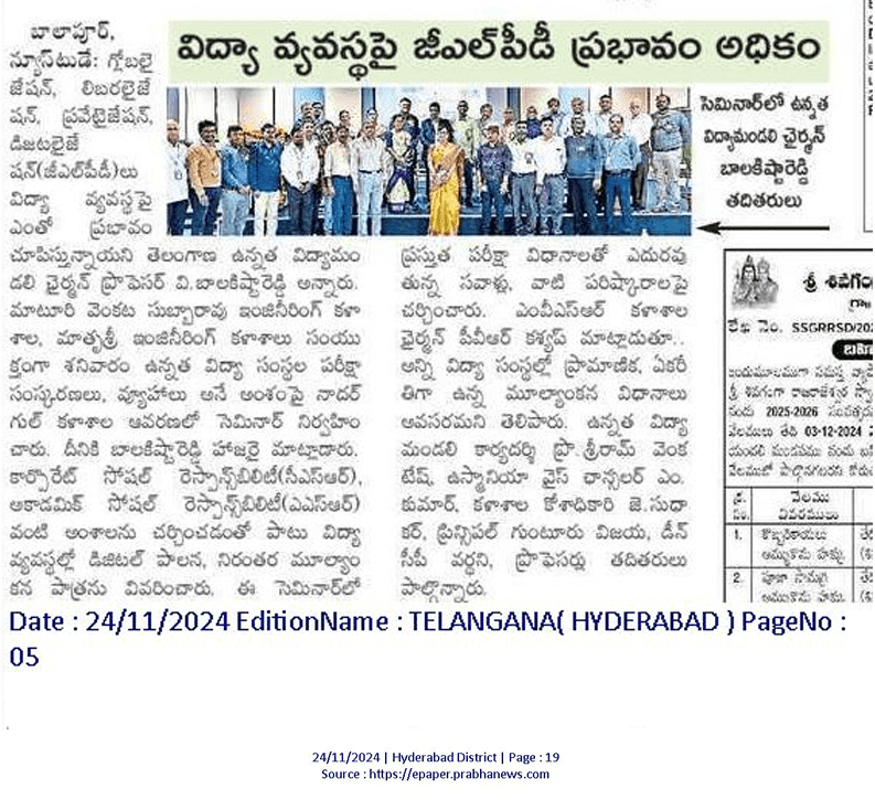 “Greater Impact of JLPT on Education System”