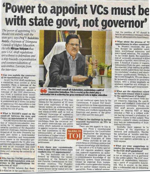 Paper Clippings 01.02.2025 to 28.02.2025