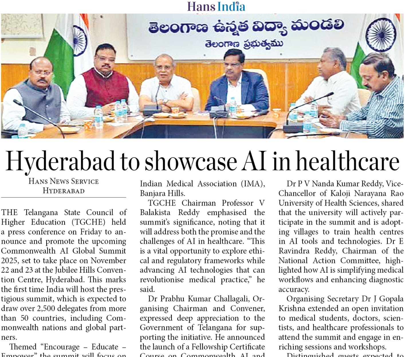 Paper clipping 01.11.2025-30.11.2025